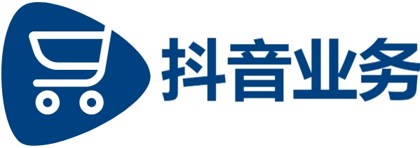 抖音在线业务超低价平台自助下单-快手抖音点赞自助平台-dy业务24小时下单平台